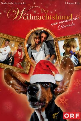 постер до фільму Собака на Різдво дивитися онлайн