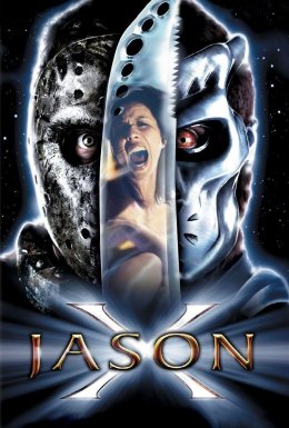 постер до фільму П'ятниця 13 - 10: Джейсон Ікс дивитися онлайн