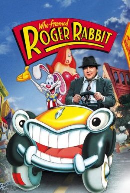 постер до фільму Хто підставив кролика Роджера дивитися онлайн