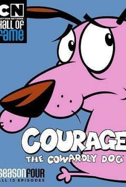 постер серіалу Кураж — боягузливий пес / Кураж – пес-страхопуд