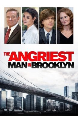 постер до фільму Найлютіший чоловік у Брукліні дивитися онлайн