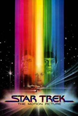 постер до фільму Зоряний шлях: Фільм дивитися онлайн