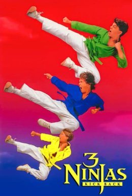 постер до фільму Три ніндзя, удар у відповідь дивитися онлайн