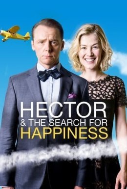 постер до фільму Гектор і пошуки щастя / Подорож Гектора у пошуках щастя дивитися онлайн