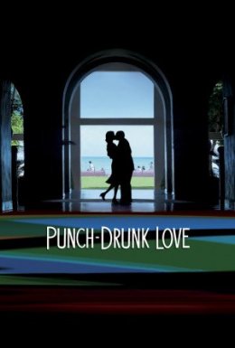 постер до фільму Кохання, що збиває з ніг / П'янке кохання дивитися онлайн