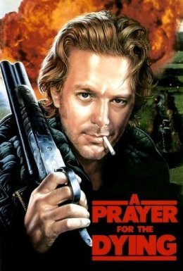 постер до фільму Відхідна молитва дивитися онлайн