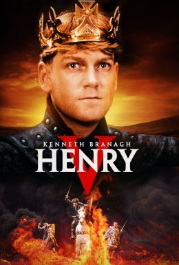 постер до фільму Генріх V / Генріх 5 дивитися онлайн