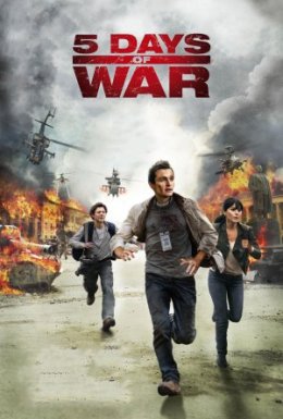 постер до фільму 5 днів війни / 5 днів у серпні дивитися онлайн