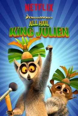 постер серіалу Король Джуліен / Король Джуліан