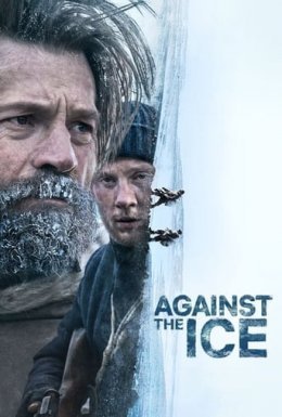 постер до фільму Проти льоду дивитися онлайн