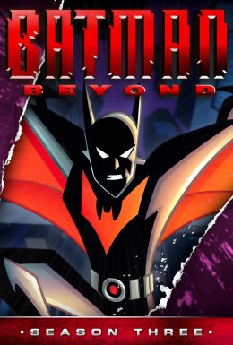 постер серіалу Бетмен майбутнього