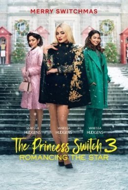 постер до фільму На місці принцеси 3: Роман із зіркою дивитися онлайн