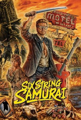 постер до фільму Шестиструнний Самурай дивитися онлайн