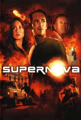 постер до фільму Супернова дивитися онлайн
