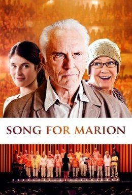 постер до фільму Пісня для Маріон дивитися онлайн