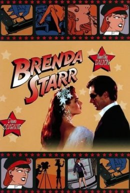постер до фільму Бренда Старр дивитися онлайн