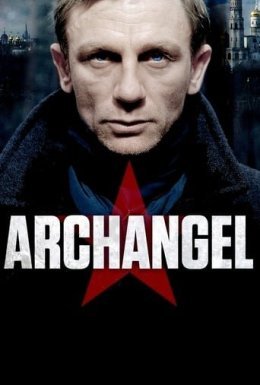 постер до фільму Архангел дивитися онлайн