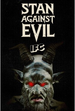 постер серіалу Стен проти сил зла