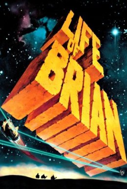 постер до фільму Буття Брайана за Монті Пайтоном дивитися онлайн