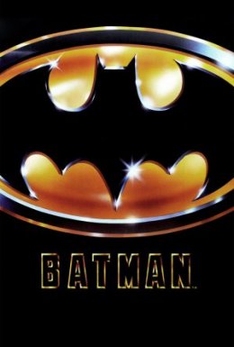 постер до фільму Бетмен дивитися онлайн