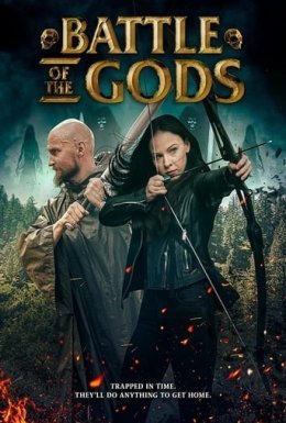 постер до фільму Битва Богів дивитися онлайн