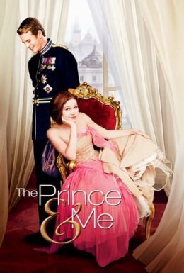 постер до фільму Принц і я дивитися онлайн
