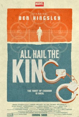 постер до фільму Marvel: Хай живе король (російською) дивитися онлайн