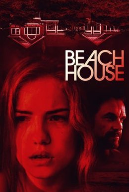 постер до фільму Пляжний будиночок дивитися онлайн