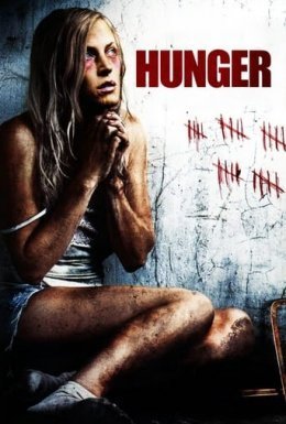 постер до фільму Голод дивитися онлайн