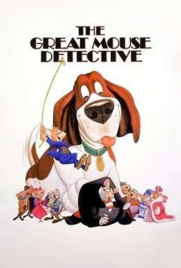 постер до фільму Великий мишачий детектив дивитися онлайн