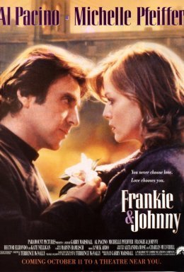 постер до фільму Френкі й Джонні дивитися онлайн
