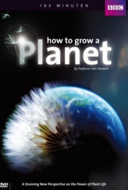 постер серіалу Як створити планету