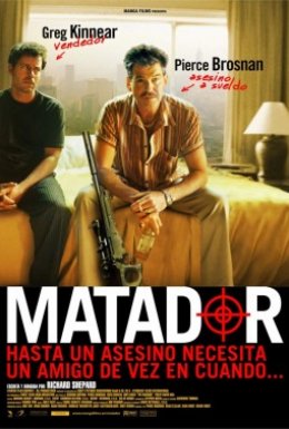 постер до фільму Матадор дивитися онлайн