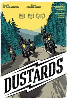 постер до фільму Дустардс дивитися онлайн