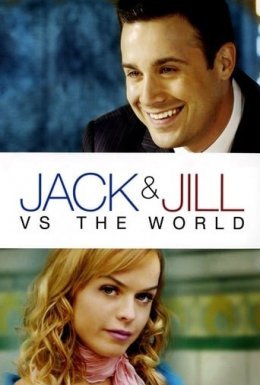 постер до фільму Джек і Джилл проти Світу дивитися онлайн
