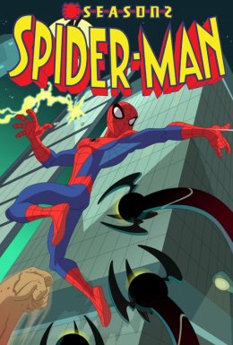 постер серіалу Неймовірна людина-павук