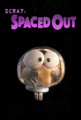 постер до фільму Скрет: Вiдкритий космос дивитися онлайн
