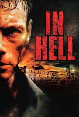 постер до фільму У пеклі дивитися онлайн
