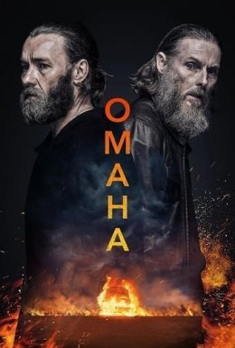 постер до фільму Омана дивитися онлайн