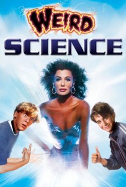 постер до фільму Чудернацька наука дивитися онлайн
