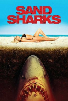 постер до фільму Піщані акули дивитися онлайн