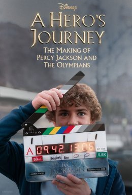 постер до фільму Історія героя: Створення Персі Джексона та Олімпійців дивитися онлайн