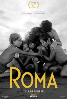 постер до фільму Рома дивитися онлайн