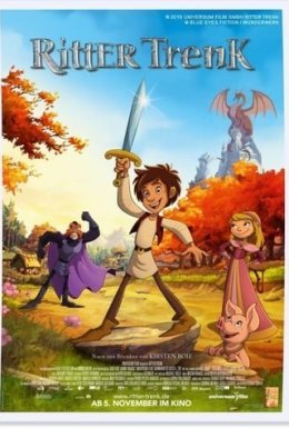 постер до фільму Тренк, маленький лицар дивитися онлайн