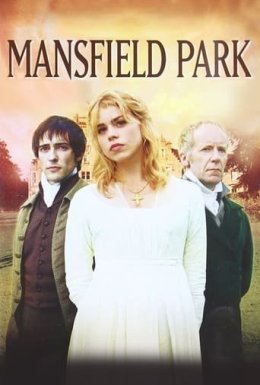 постер до фільму Менсфілд Парк дивитися онлайн