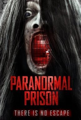постер до фільму Паранормальна в'язниця дивитися онлайн