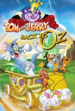 постер до фільму Том і Джеррі: Повернення до країни Оз дивитися онлайн