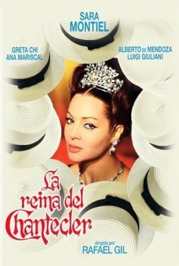постер до фільму Королева Шантеклеру дивитися онлайн