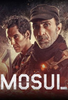 постер до фільму Мосул дивитися онлайн