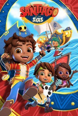 постер серіалу Морські пригоди Сантьяго